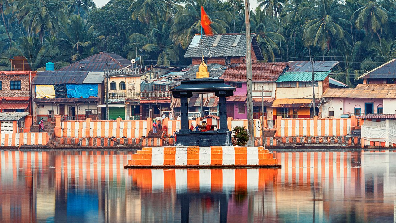 Koti Teertha Sacred Tank